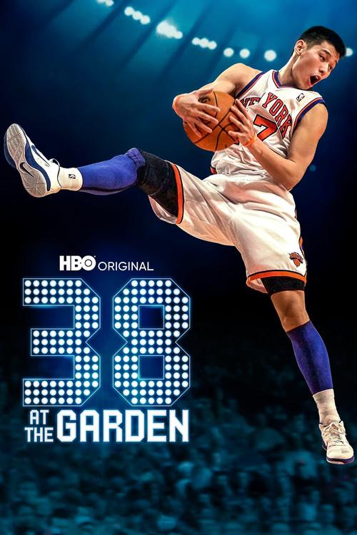 38 at the Garden 2022 official movie poster