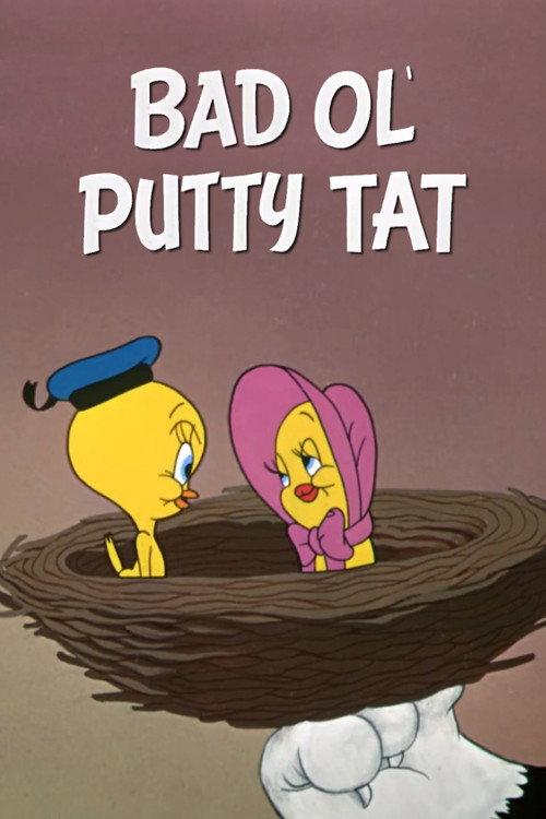 Bad Ol' Putty Tat 1949 official movie poster