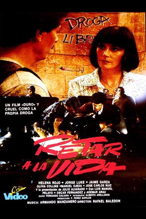 Reto a la vida 1988 official movie poster