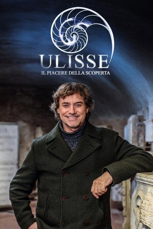 Viaggio senza ritorno 2022 official movie poster