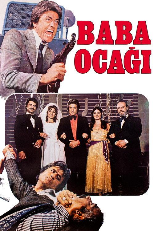 Father Quarry 1977 official movie poster