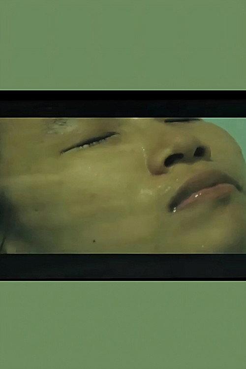 rain's jade derma 2013 official movie poster