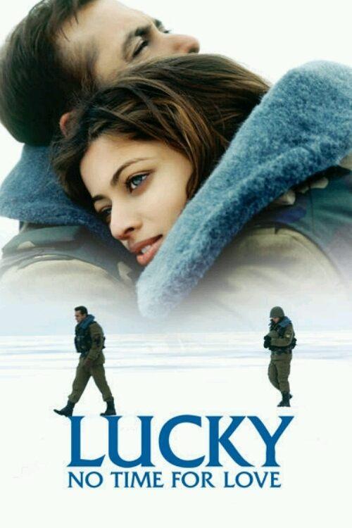 Lucky: No Time for Love 2005 official movie poster