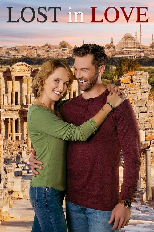 Lost in Love 2023 official movie poster