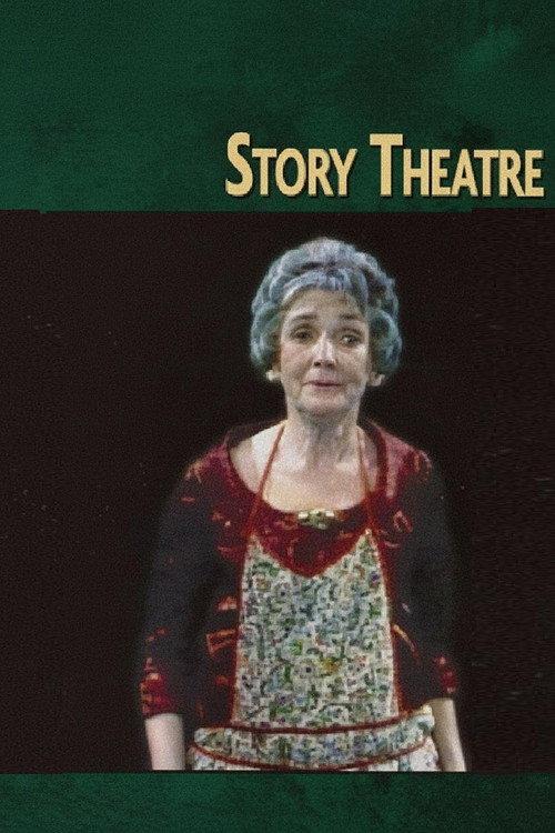 Story Theatre 1969 official movie poster