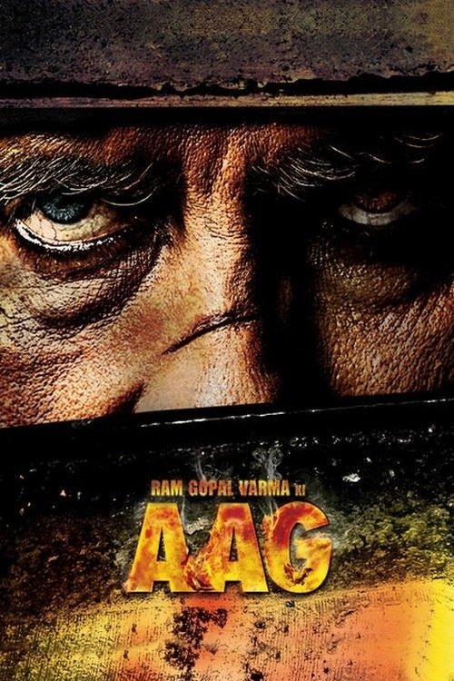 Ram Gopal Varma Ki Aag 2007 official movie poster