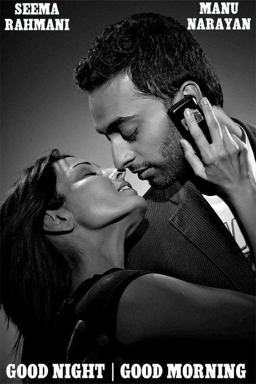 Good Night Good Morning 2010 official movie poster