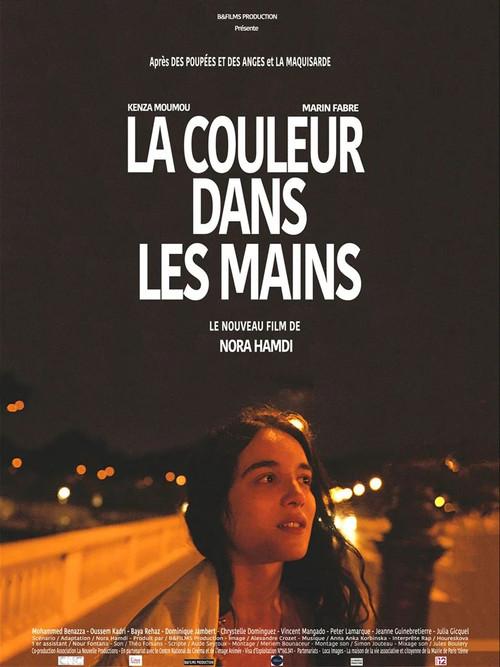 La Couleur dans les mains 2024 official movie poster