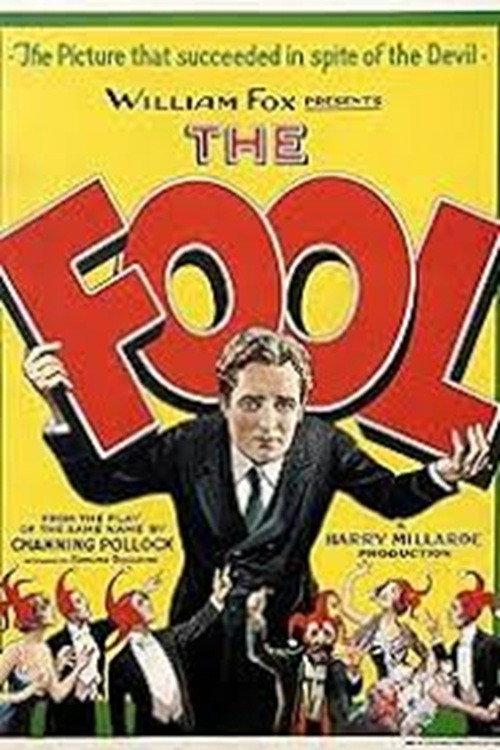 The Fool 1925 official movie poster