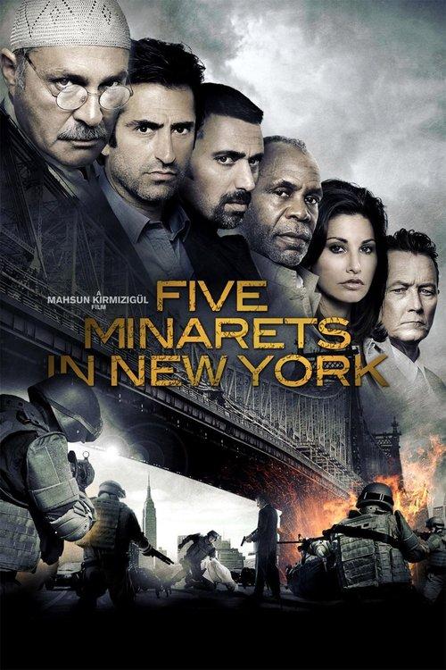 Five Minarets in New York 2010 official movie poster