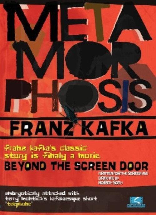 Metamorphosis: Beyond the Screen Door 1997 official movie poster