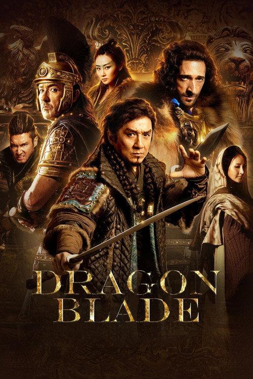 Dragon Blade 2015 official movie poster