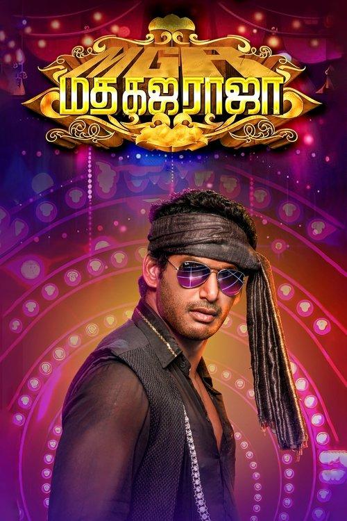 Madha Gaja Raja 2025 official movie poster