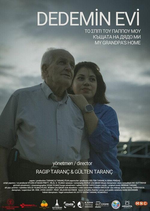 My Grandpa's Home 2025 official movie poster