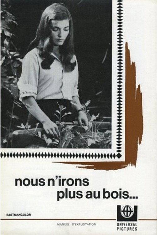 We Won't Go to the Woods Anymore 1969 official movie poster