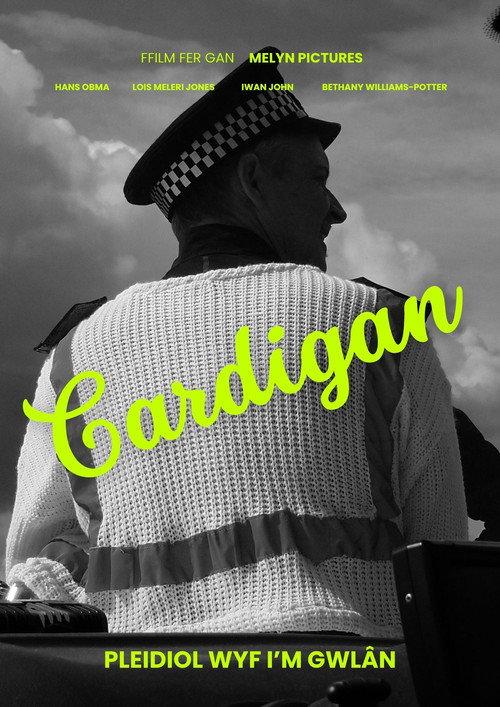 Cardigan 2026 official movie poster