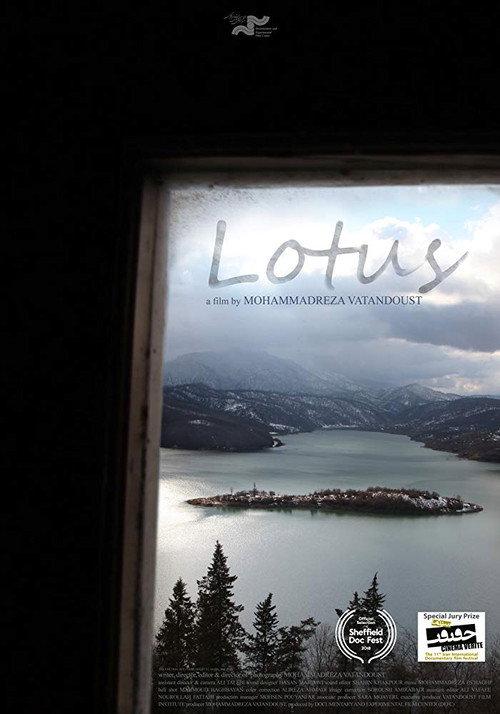 Lotus 2018 official movie poster