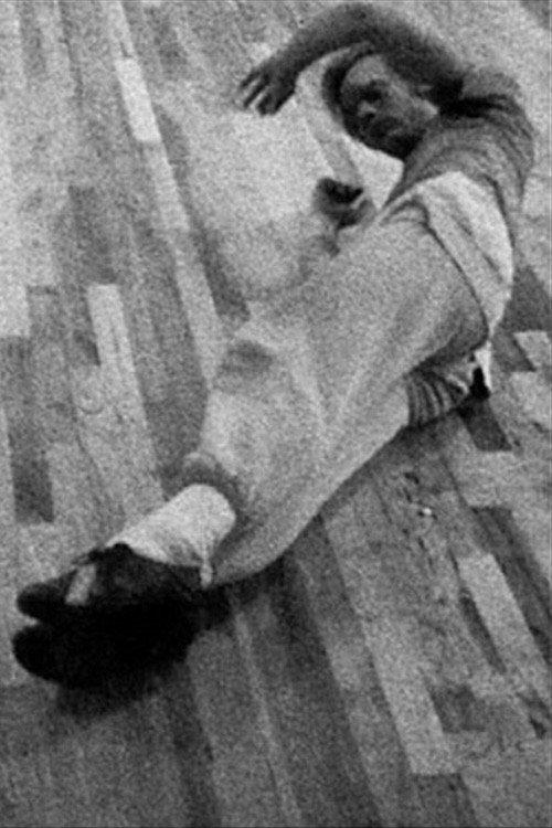 Floor 1974 official movie poster