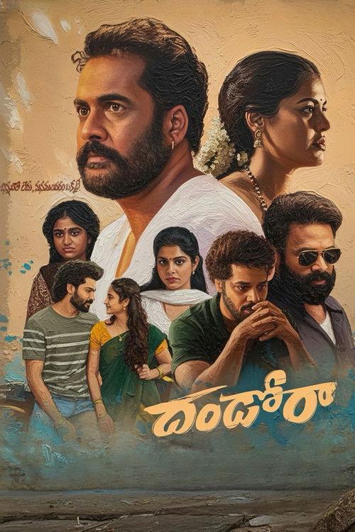 Dhandoraa 2025 official movie poster