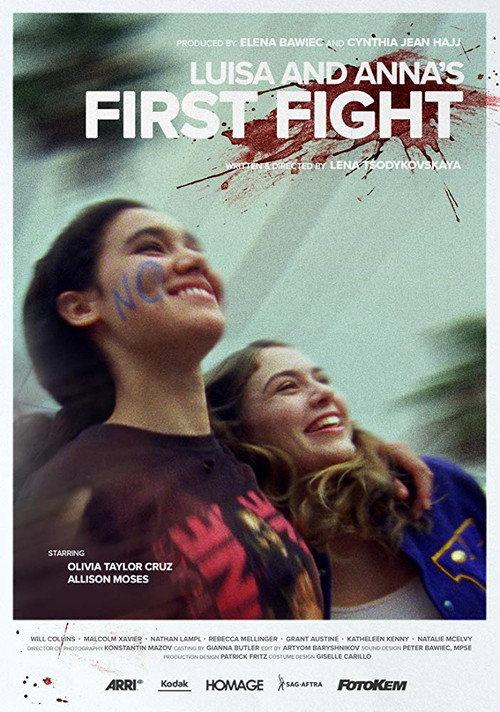 Luisa and Anna's First Fight 2019 official movie poster
