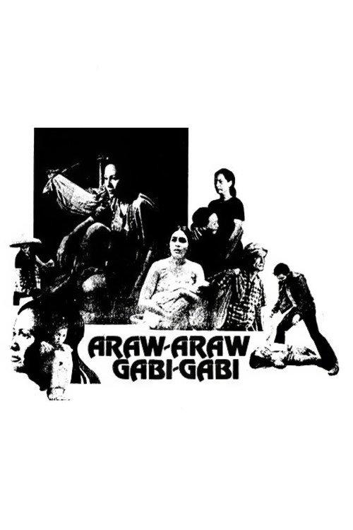 Araw-Araw, Gabi-Gabi 1975 official movie poster