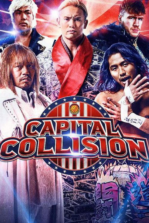 NJPW Capital Collision 2023 2023 official movie poster