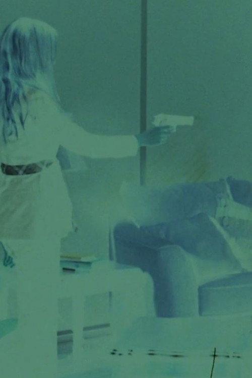 Cyan 2014 official movie poster