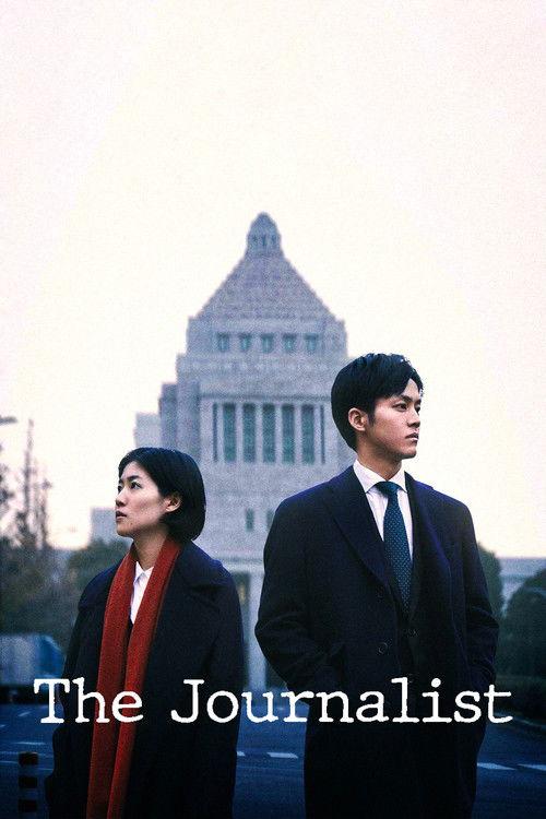 The Journalist 2019 official movie poster