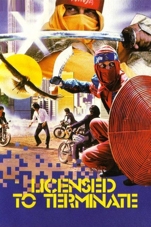 Ninja Operation 3: Licensed to Terminate 1987 official movie poster