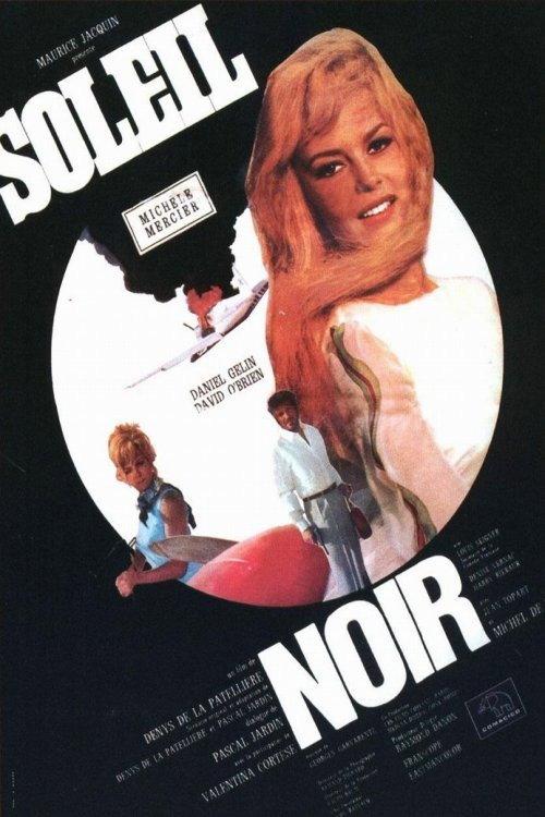 Black Sun 1966 official movie poster