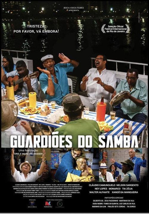 Guardians of the Samba 2014 official movie poster