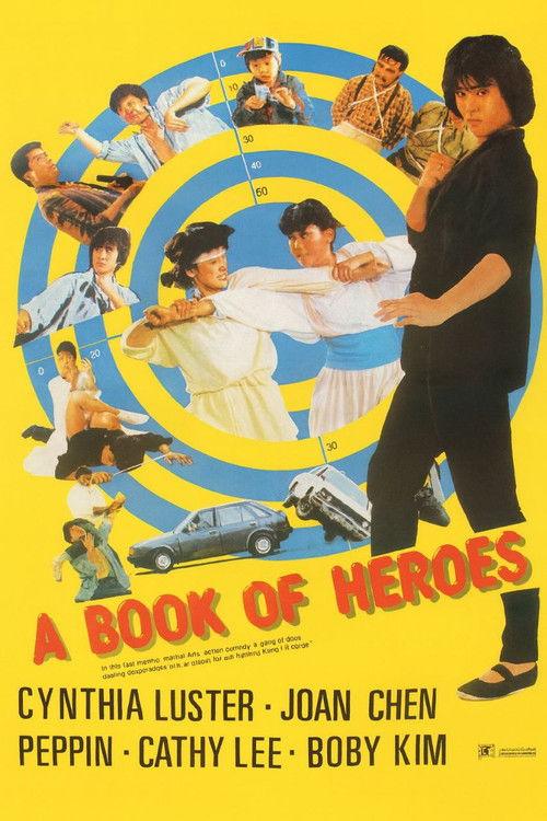 A Book of Heroes 1986 official movie poster