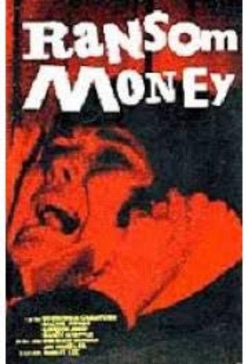 Ransom Money 1970 official movie poster