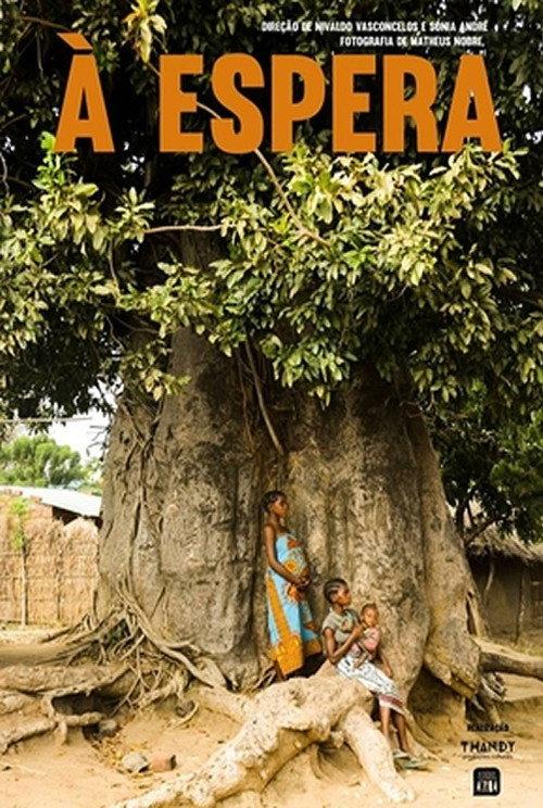 À Espera 2016 official movie poster