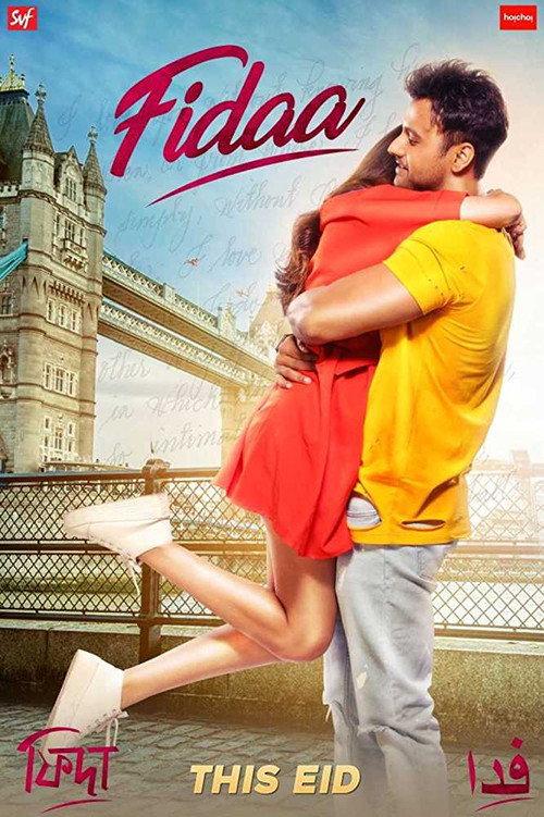 Fidaa 2018 official movie poster