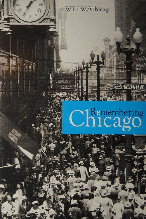 Remembering Chicago 1994 official movie poster