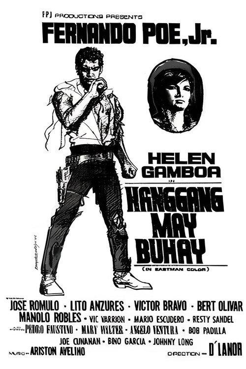 Hanggang May Buhay 1966 official movie poster