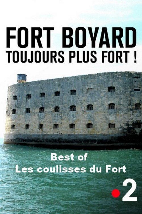 Fort Boyard - Best of les coulisses du fort 2018 official movie poster