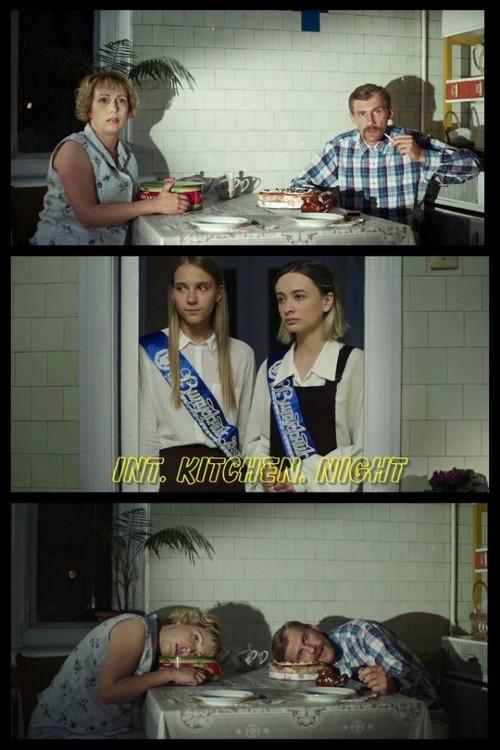 Int. Kitchen. Night 2018 official movie poster