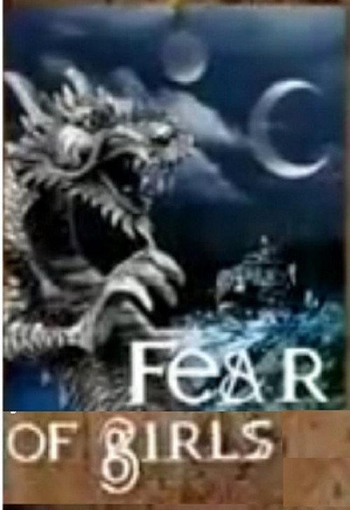 Fear of Girls 2005 official movie poster