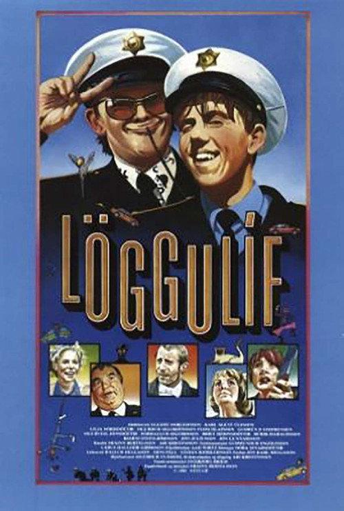 A Policeman's Life 1985 official movie poster
