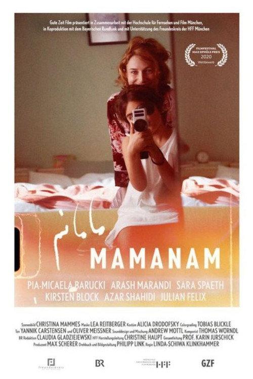 Mamanam 2020 official movie poster