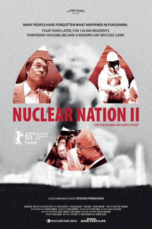 Nuclear Nation II 2014 official movie poster