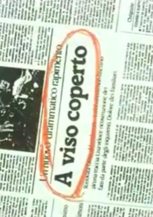 A Viso Coperto 1985 official movie poster