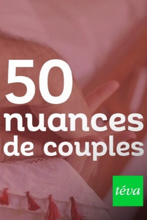 50 nuances de couples 2020 official movie poster