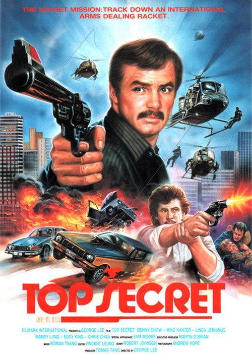 Top Secret 1985 official movie poster