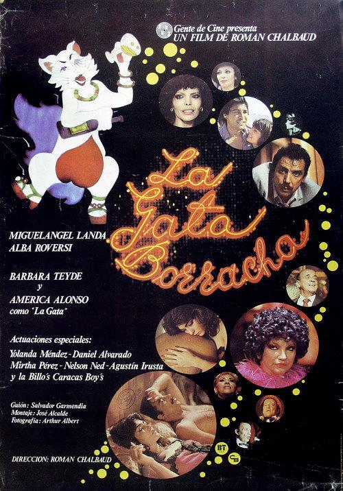 The Drunken Pussycat 1983 official movie poster