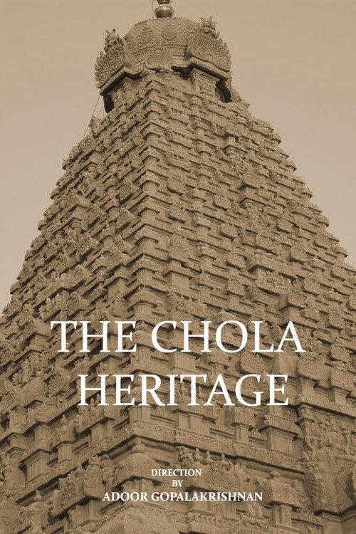 The Chola Heritage 1980 official movie poster