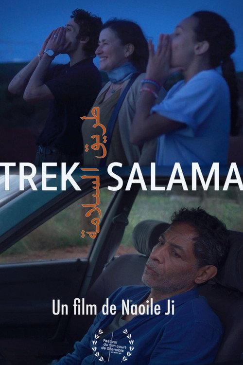 Trek Salama 2025 official movie poster