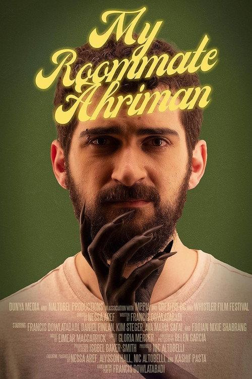 My Roommate Ahriman 2023 official movie poster